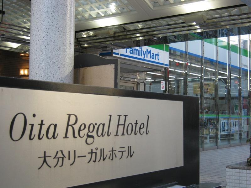 Oita Regal Hotel Bagian luar foto