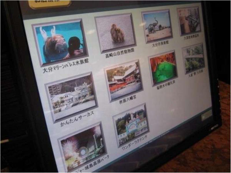 Oita Regal Hotel Bagian luar foto